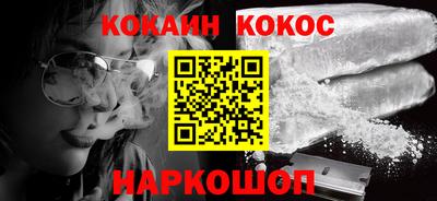 экстази Малоярославец
