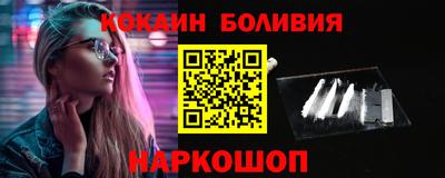 каннабис Мариинск