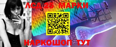 экстази Малоярославец