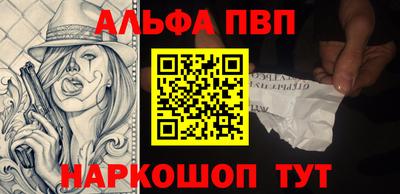 экстази Малоярославец