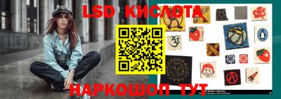 экстази Малоярославец