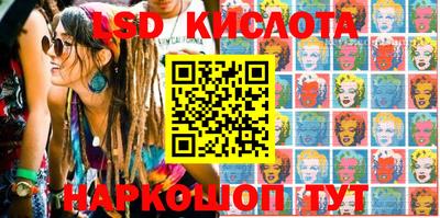 экстази Малоярославец