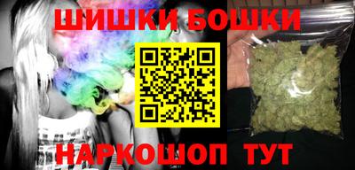 экстази Малоярославец