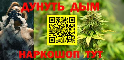 героин Малгобек