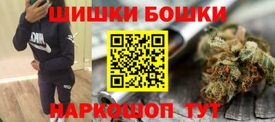 героин Малгобек