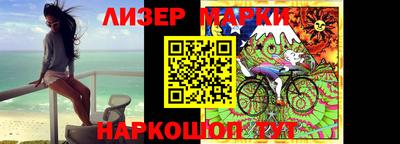 экстази Малоярославец
