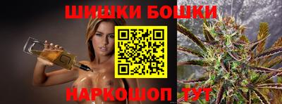героин Малгобек