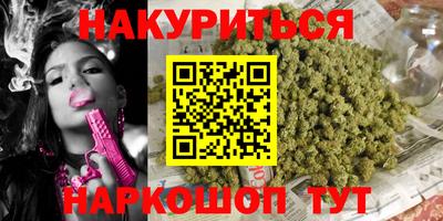 экстази Малоярославец