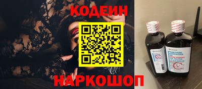 каннабис Мариинск