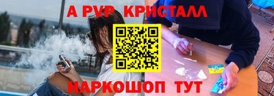 экстази Малоярославец
