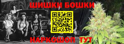 экстази Малоярославец