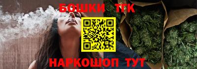 экстази Малоярославец