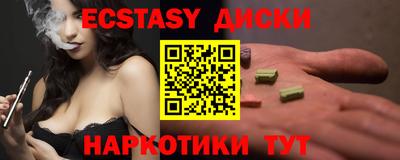 героин Малгобек