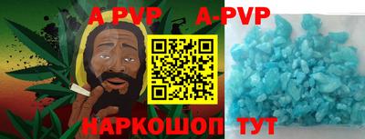 героин Малгобек