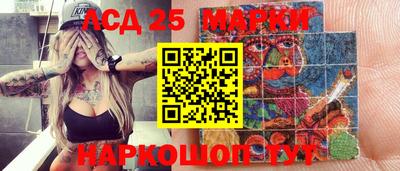 героин Малгобек