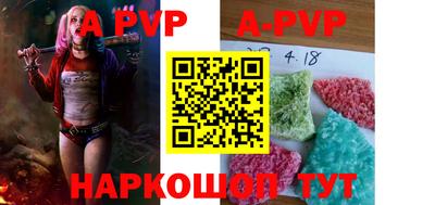 экстази Малоярославец