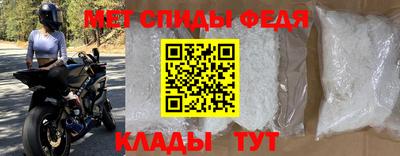 каннабис Мариинск
