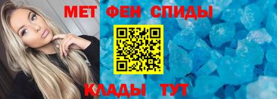 каннабис Мариинск