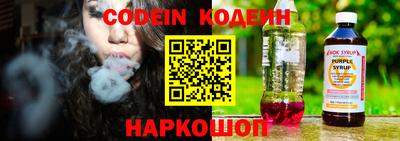 экстази Малоярославец