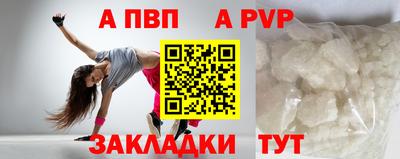 героин Малгобек