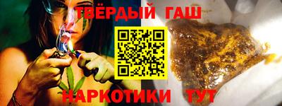 экстази Малоярославец
