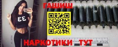 экстази Малоярославец