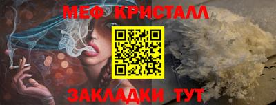 экстази Малоярославец