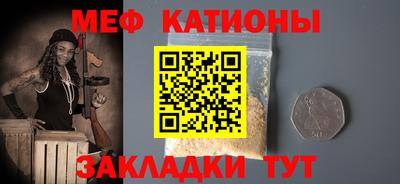 героин Малгобек