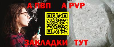 экстази Малоярославец